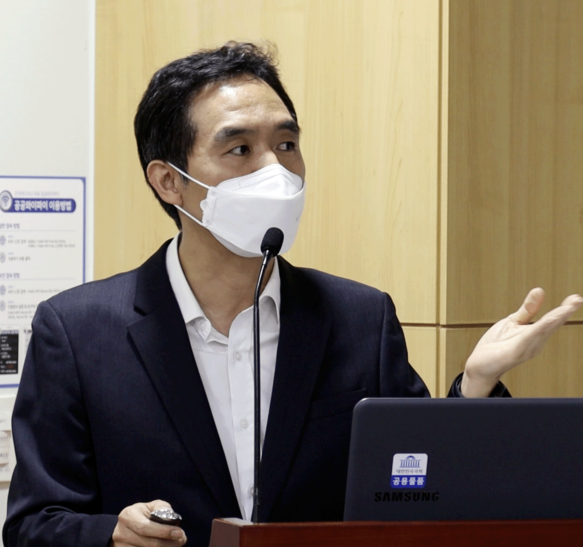 LG화학 김지석 전문위원